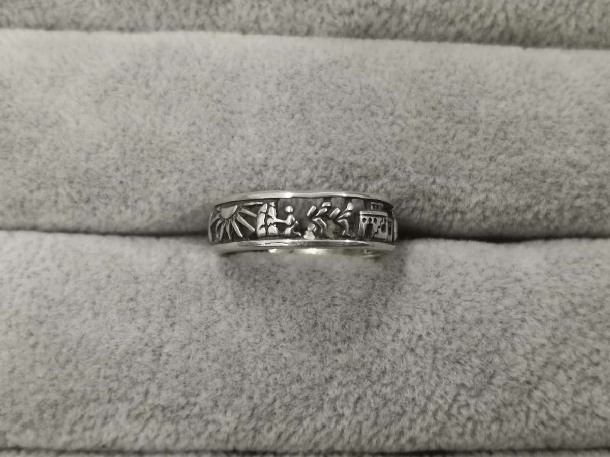 925Silver: Ancient Harvest Scene Ring - Size P