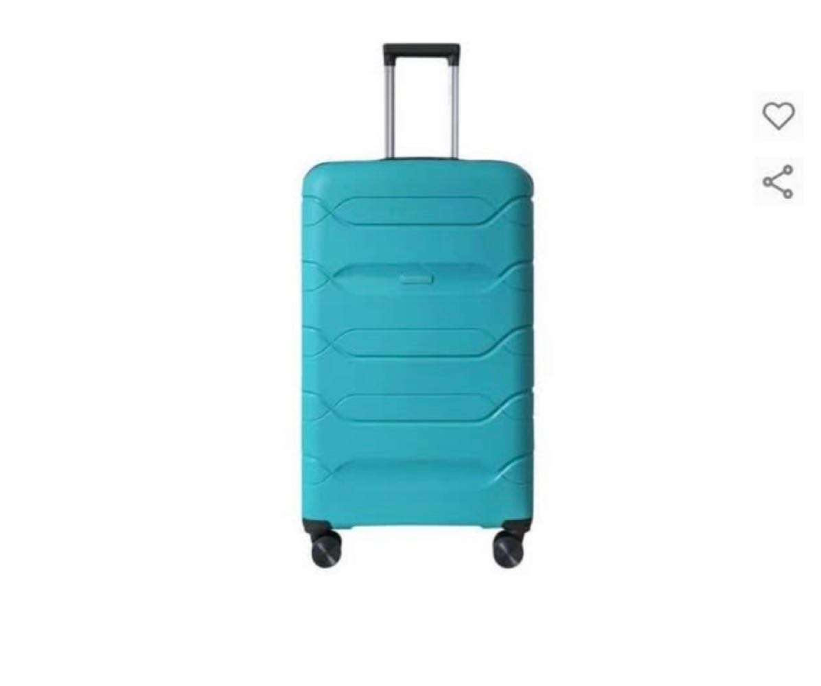 TOSCA Polyprop Trolley Case 75cm Aqua