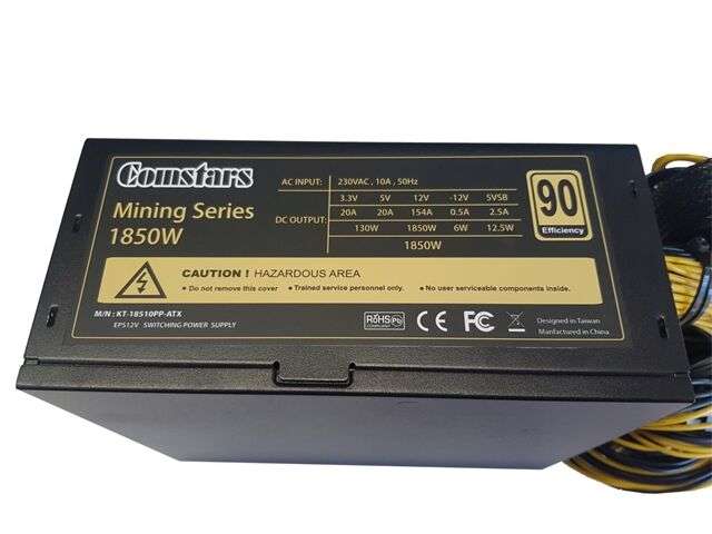 Modified mining Comstars - 1600-1850W ATX Power Supply to QUIET GAMING PC PSU