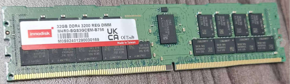 32GB DDR4 - 3200MHZ - SERVER MEMORY