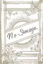 SCH - THOMAS, M.Z. - Albert Schweitzer van Kind tot Man