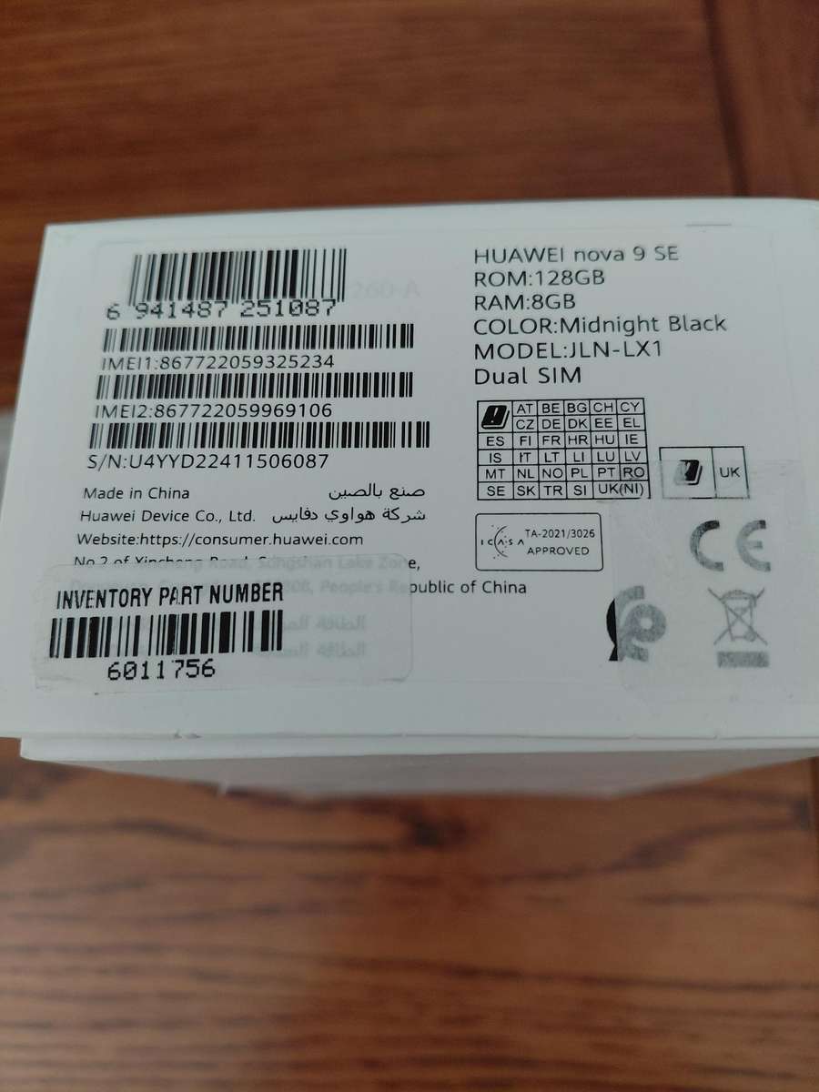 Huawei Nova 9SE 128GB