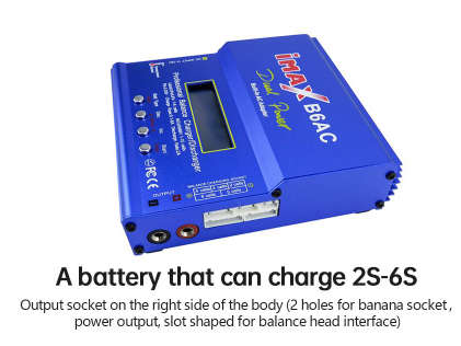 iMAX B6AC V2 AC/DC Dual Power Professional RC Lipo / Li ion / Life - Multi Battery Balance Charger