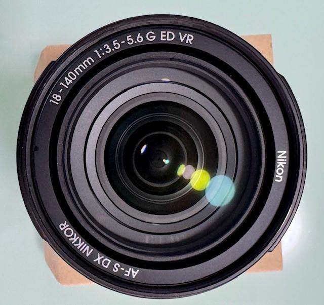 Nikon D7500 20.9MP DSLR Camera with AF-S DX NIKKOR 18-140mm f/3.5-5.6G ED VR Lens, Black.