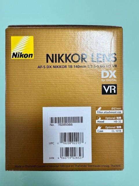 Nikon D7500 20.9MP DSLR Camera with AF-S DX NIKKOR 18-140mm f/3.5-5.6G ED VR Lens, Black.