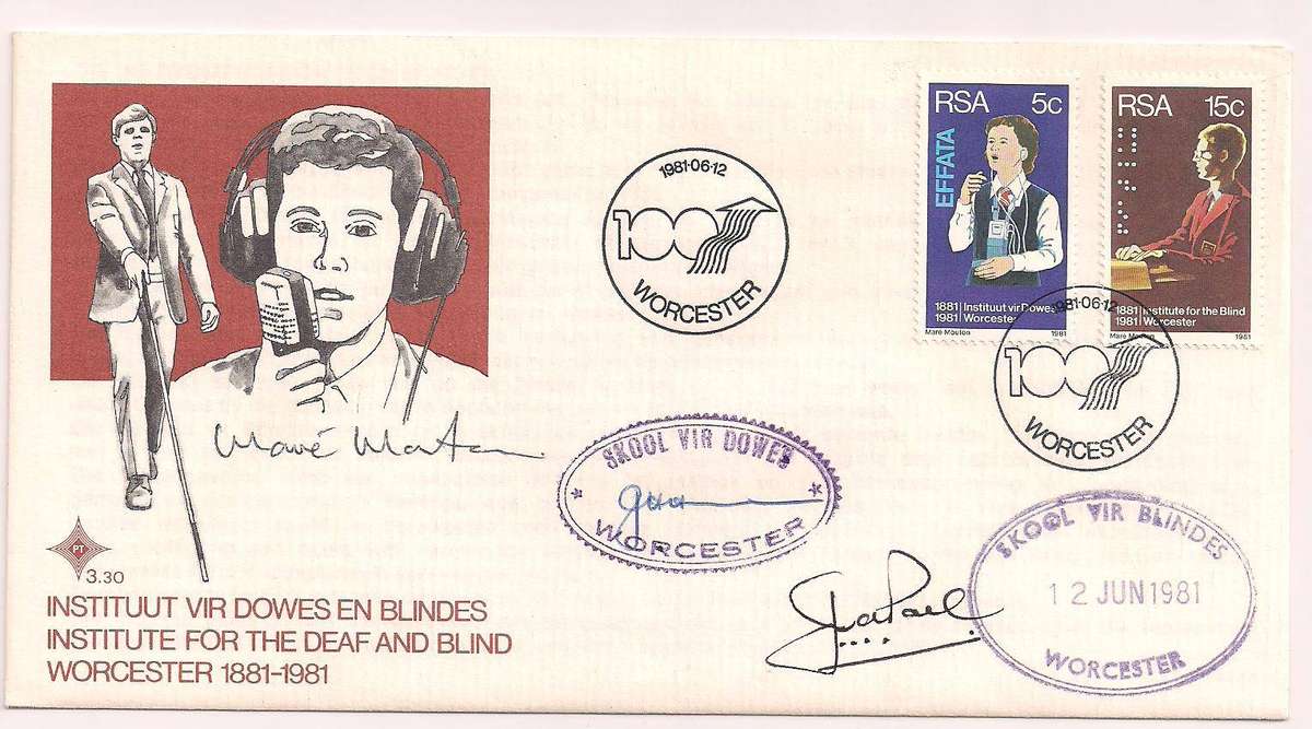 South Africa 1981 Worcester Deaf & Blind Institute fdc  Three Signatures
