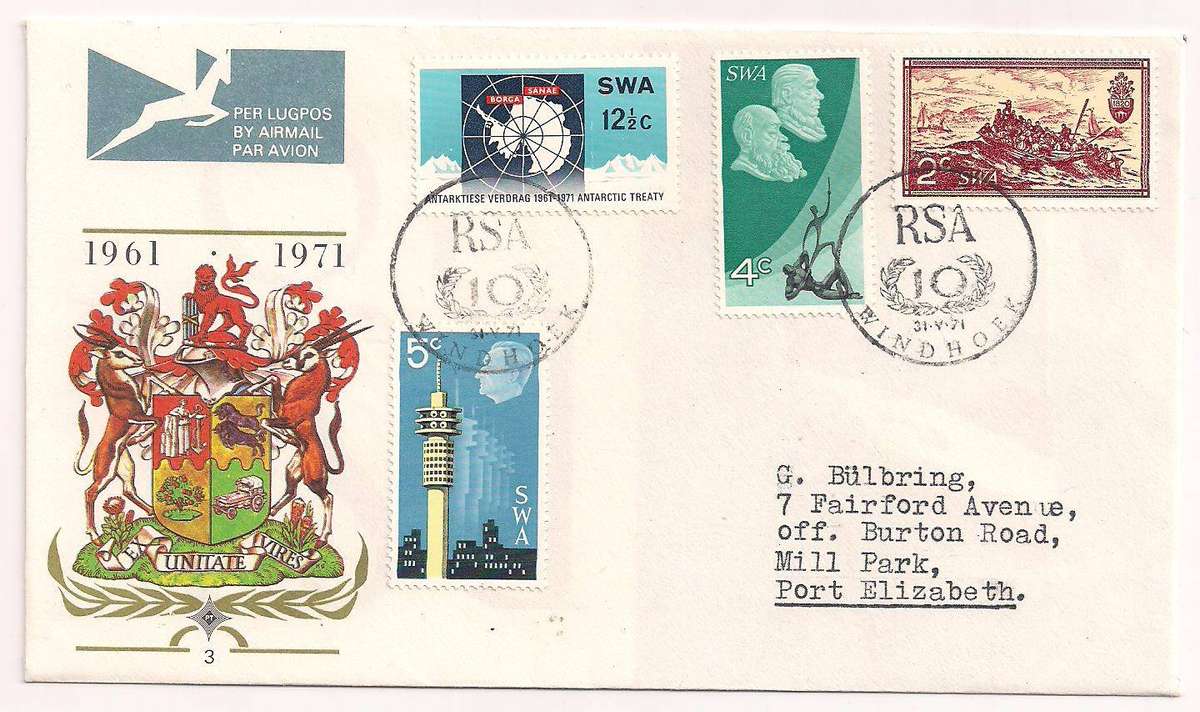 South West Africa 1971 Anniversaries fdc #3