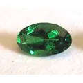 8.00 x 6.00mm Oval Tsavorite 1.38ct . AAA