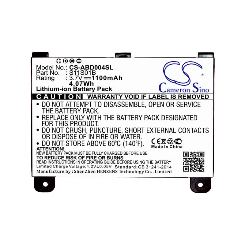 Ebook, eReader Battery CS-ABD004SL for AMAZON D00701 WiFi etc.