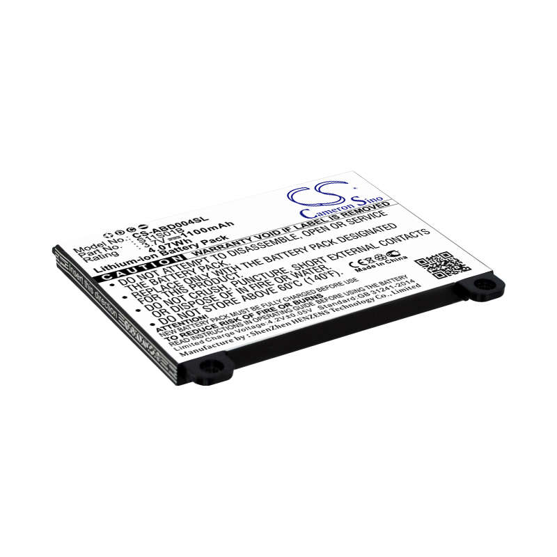 Ebook, eReader Battery CS-ABD004SL for AMAZON D00701 WiFi etc.