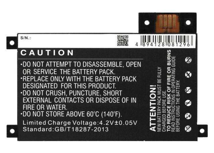 Ebook, eReader Battery CS-ABD014SL for AMAZON Kindle Touch 4th  170-1056-00 etc