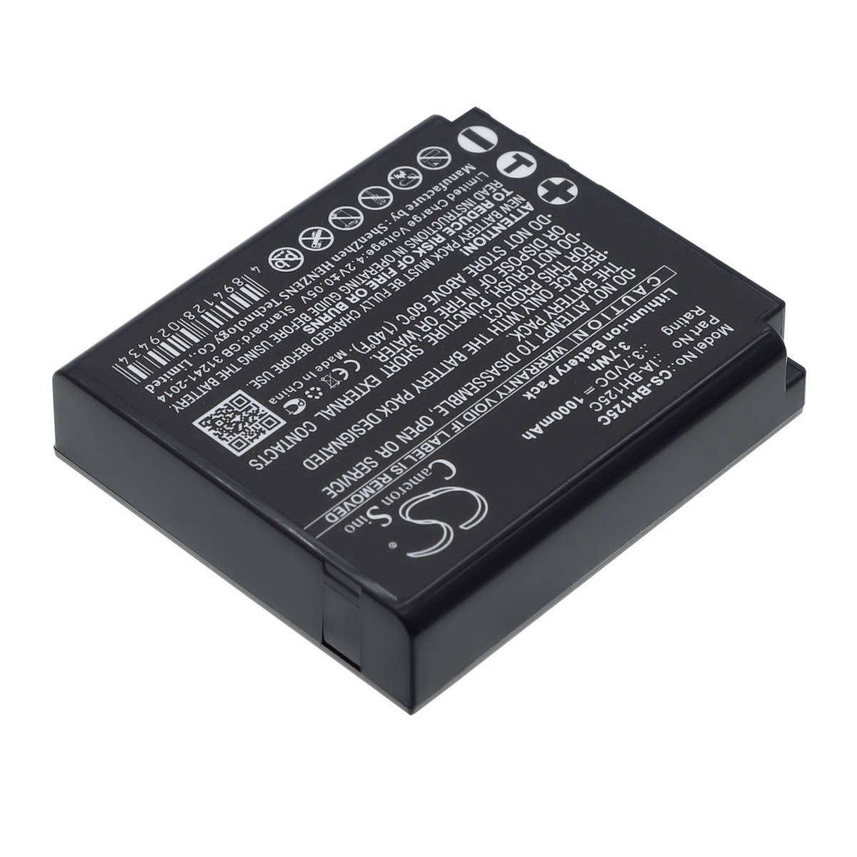 Camera Battery  CS-BH125C  for  SamsungHMX-R10  IA-BH125C  etc.
