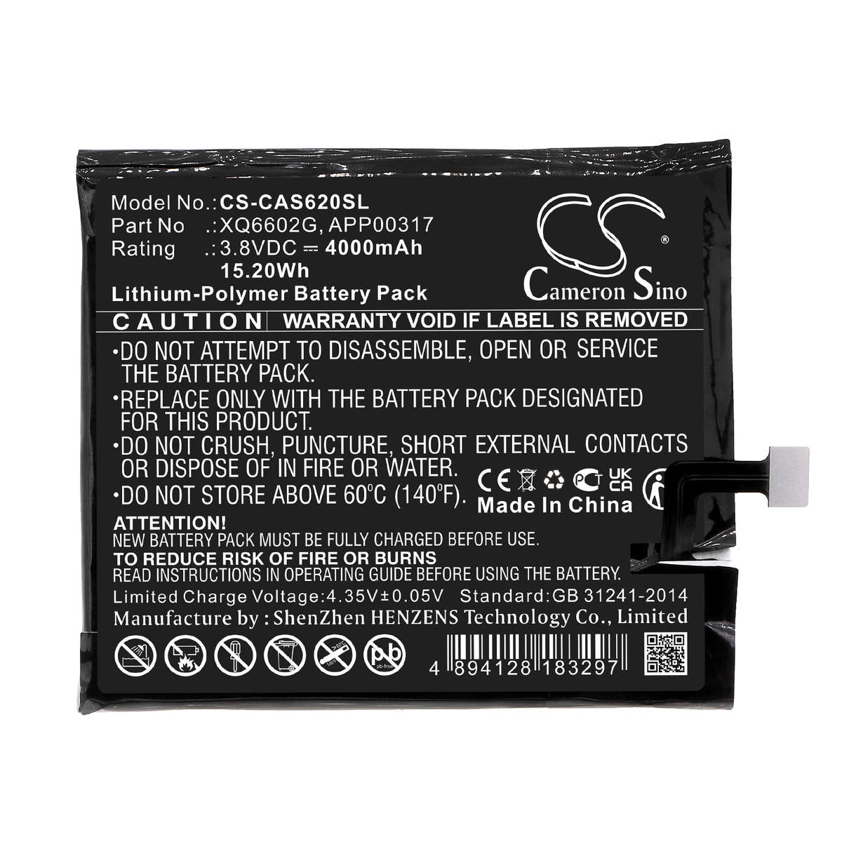 Mobile, SmartPhone Battery  CS-CAS620SL  for  Cat S62  XQ6602G  etc