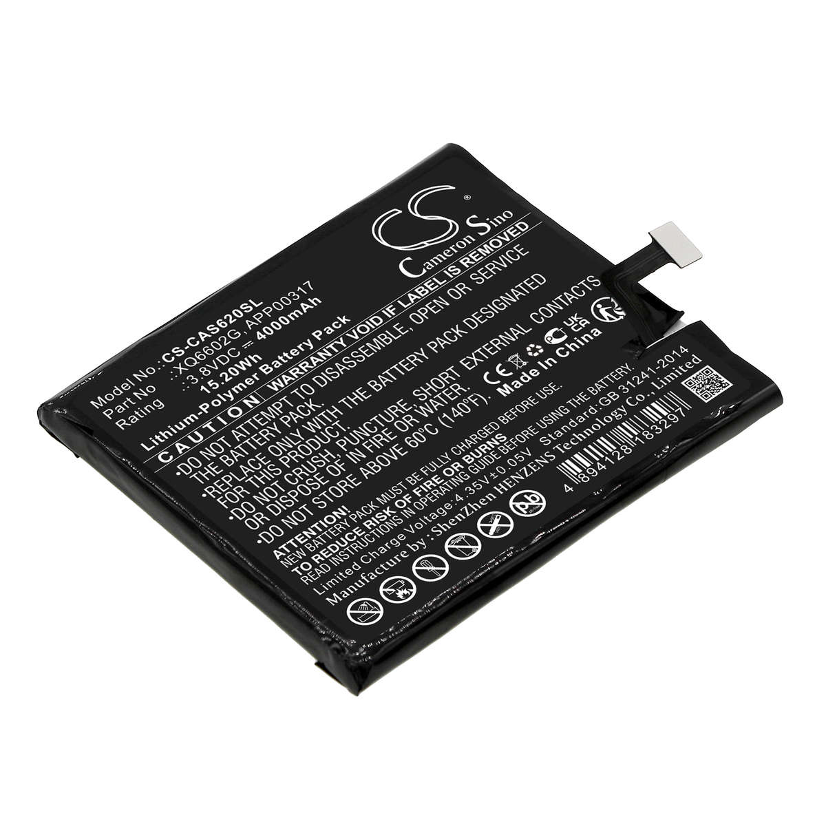 Mobile, SmartPhone Battery  CS-CAS620SL  for  Cat S62  XQ6602G  etc