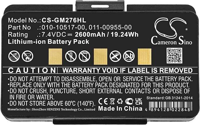 GPS, Navigator Battery  CS-GM276HL  for  GARMIN  010--00543-00  etc