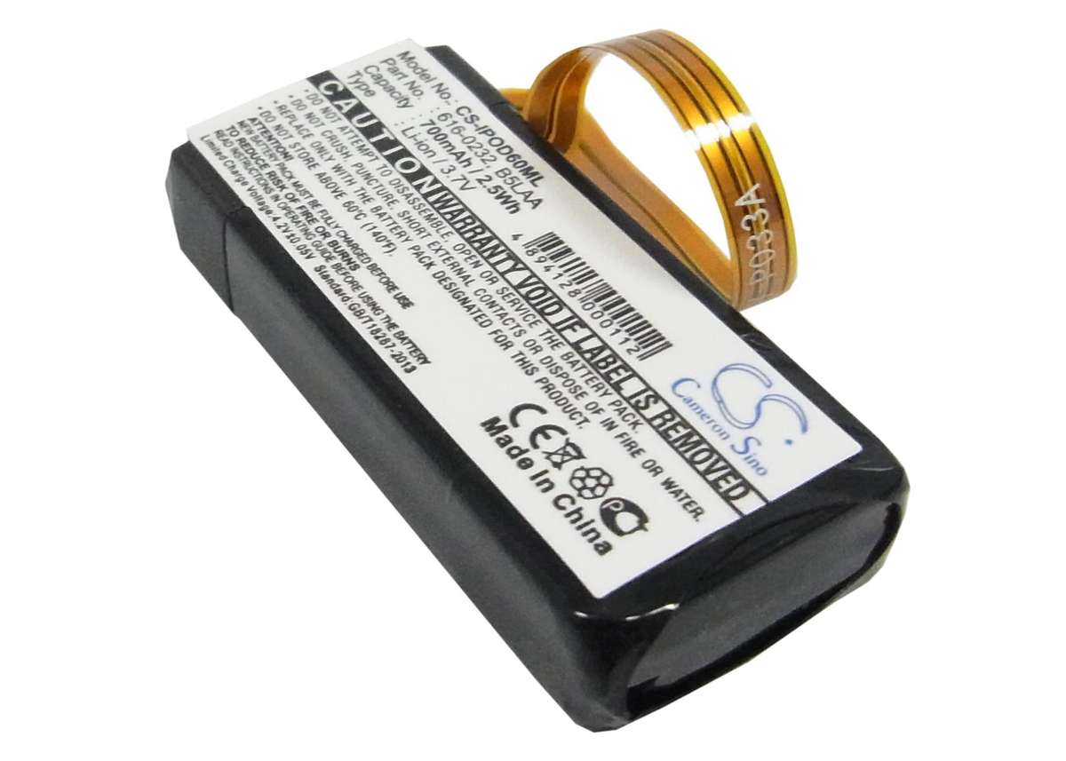 MP3, MP4, PMP Battery CS-IPOD60ML for AppleiPOD Classic 120GB 616-0232  etc.