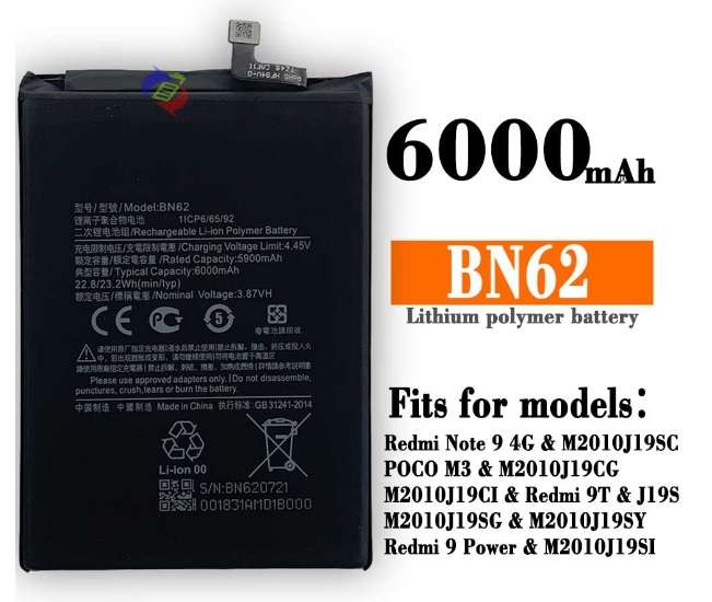 Mobile, SmartPhone Battery  ITCS-BN62  for  REDMI NOTE 9 4G/POCO M3 BN62  etc.