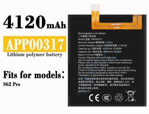 Mobile, SmartPhone Battery ITCS-CATS62PROLHH for Caterpillar CAT S62 PRO  APP00317