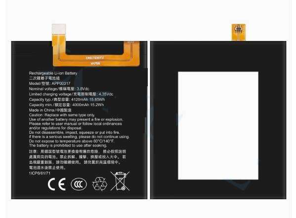 Mobile, SmartPhone Battery ITCS-CATS62PROLHH for Caterpillar CAT S62 PRO  APP00317