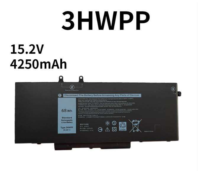 Notebook, Laptop Battery  ITCS-DELL3HWPPLHH  for  DELL  DELLLatitude 14 5410  3HWPP  etc.