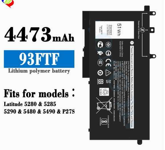 Notebook, Laptop Battery  ITCS-DELL93FTFLHH  for  DELL  Latitude 12 5290  93FTF  etc.