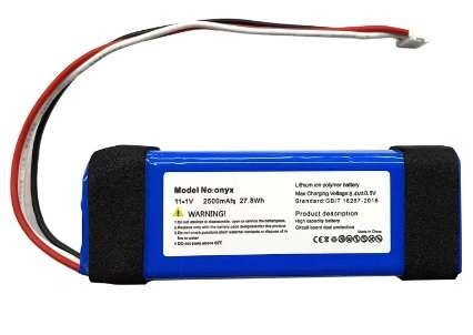 Speaker Battery  ITCS-HKONYX  for  HarmanKardon Onyx  PR-633496  etc