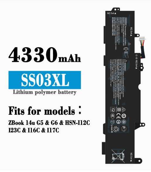 Notebook, Laptop Battery  ITCS-HPSS03XLLHH  for  HP  ELITEBOOK 840 G5 (3UW52PC)  SS03XL  etc.