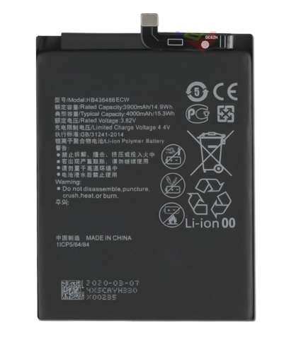Mobile, SmartPhone Battery  ITCS-HWMATE20  for  HUAWEI MATE20 etc.