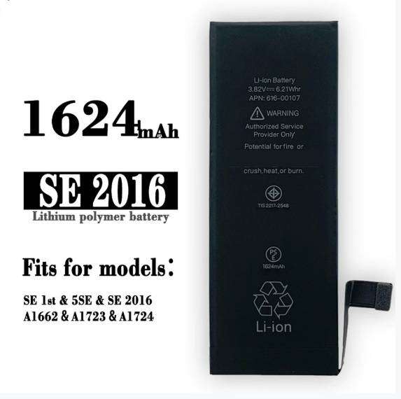 Mobile, SmartPhone Battery  ITCS-IPHONESELHH  for  Apple  iPhone SE  616-00106  etc.