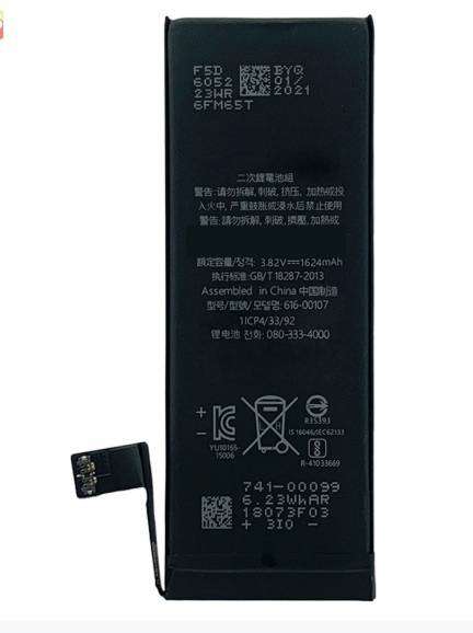 Mobile, SmartPhone Battery  ITCS-IPHONESELHH  for  Apple  iPhone SE  616-00106  etc.