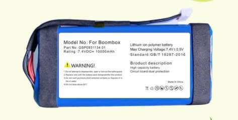 Speaker Battery   ITCS-JBLBOOMBOX  for JBL BOOMBOX GSP0931134 01etc.