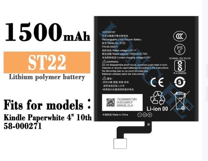 Tablet Battery ITCS-KDPW4LHH  for AMAZON Kindle Paperwhite 10th etc.