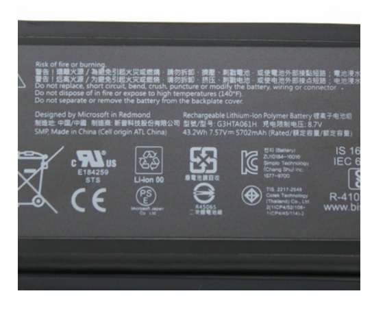 Tablet Battery ITCS-MSPRO7 for MICROSOFT Surface Pro 7 G3HTA061H  etc.