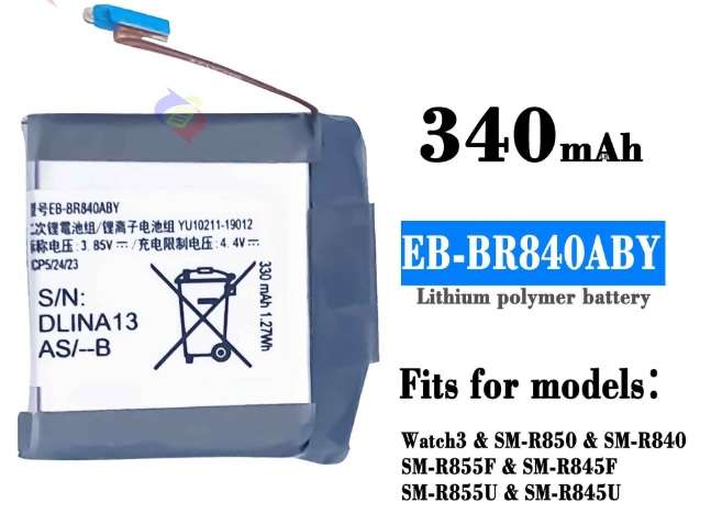 Smartwatch Battery ITCS-SMR845 for SAMSUNG SM-R845 SMART GALAXY WATCH3 etc.