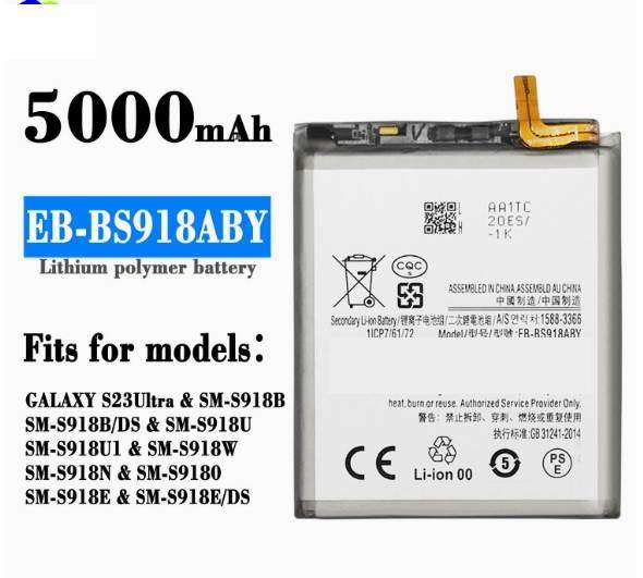Mobile, SmartPhone Battery  ITCS-SMS23ULHH  for  Samsung  Galaxy S23 Ultra  EB-BS918ABY  etc.