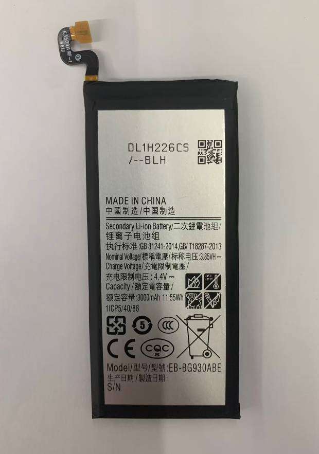 Mobile, SmartPhone Battery  ITCS-SMS7LHH  for Samsung  Galaxy S7  EB-BG930ABE  etc.