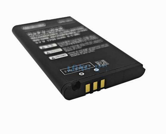 Game, PSP, NDS Battery  ITCS-SPR003LHH  for  NintendoWii  NC-WR01BA
