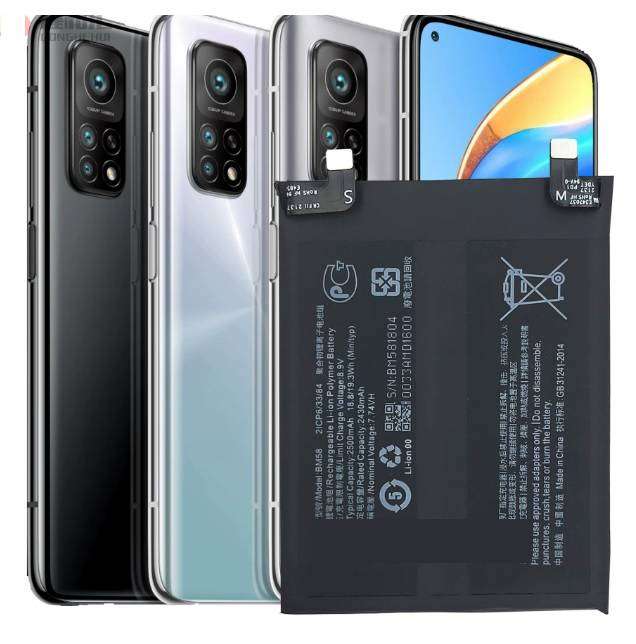 Mobile, SmartPhone Battery  ITCS-XIAOMIBM58LHH  for  XIAOMI   Mi 11T Pro 5G  BM58