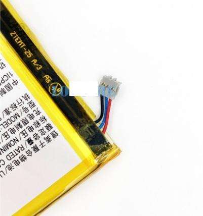 Mobile, SmartPhone Battery  ITCS-ZTEMF910LHH  for  ZTE  MF910  Li3820T43P3h715345  etc.