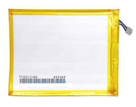 Mobile, SmartPhone Battery  ITCS-ZTEMF910LHH  for  ZTE  MF910  Li3820T43P3h715345  etc.