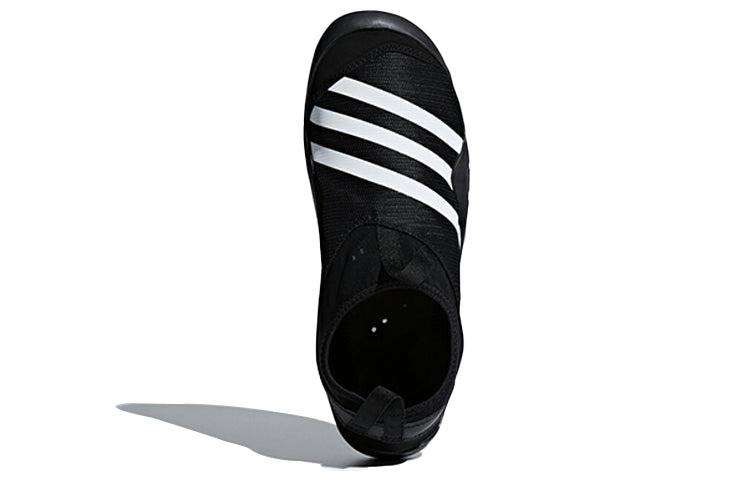 adidas Men`s Climacool Jawpaw Slip On M29553