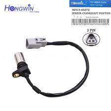 Toyota  Crankshaft Position Sensor 90919-05072