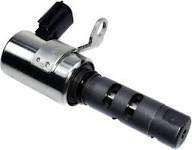 Toyota VVT Solenoid  15340-50010 15340-0F010