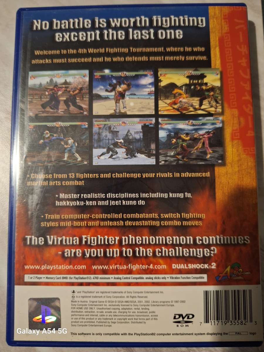 Virtua Fighter 4 (PS2) - NEXT BUSINESS DAY SHIPPING!