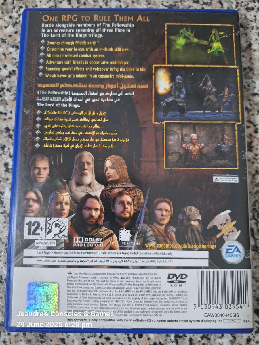 The Lord of the Rings: The Third Age (PS2)