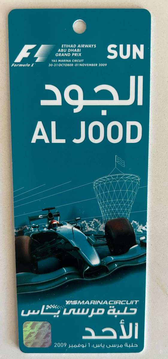 F1 memorabilia