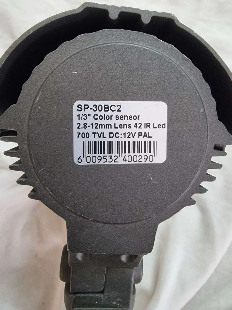 mixed lot of cctv cameras