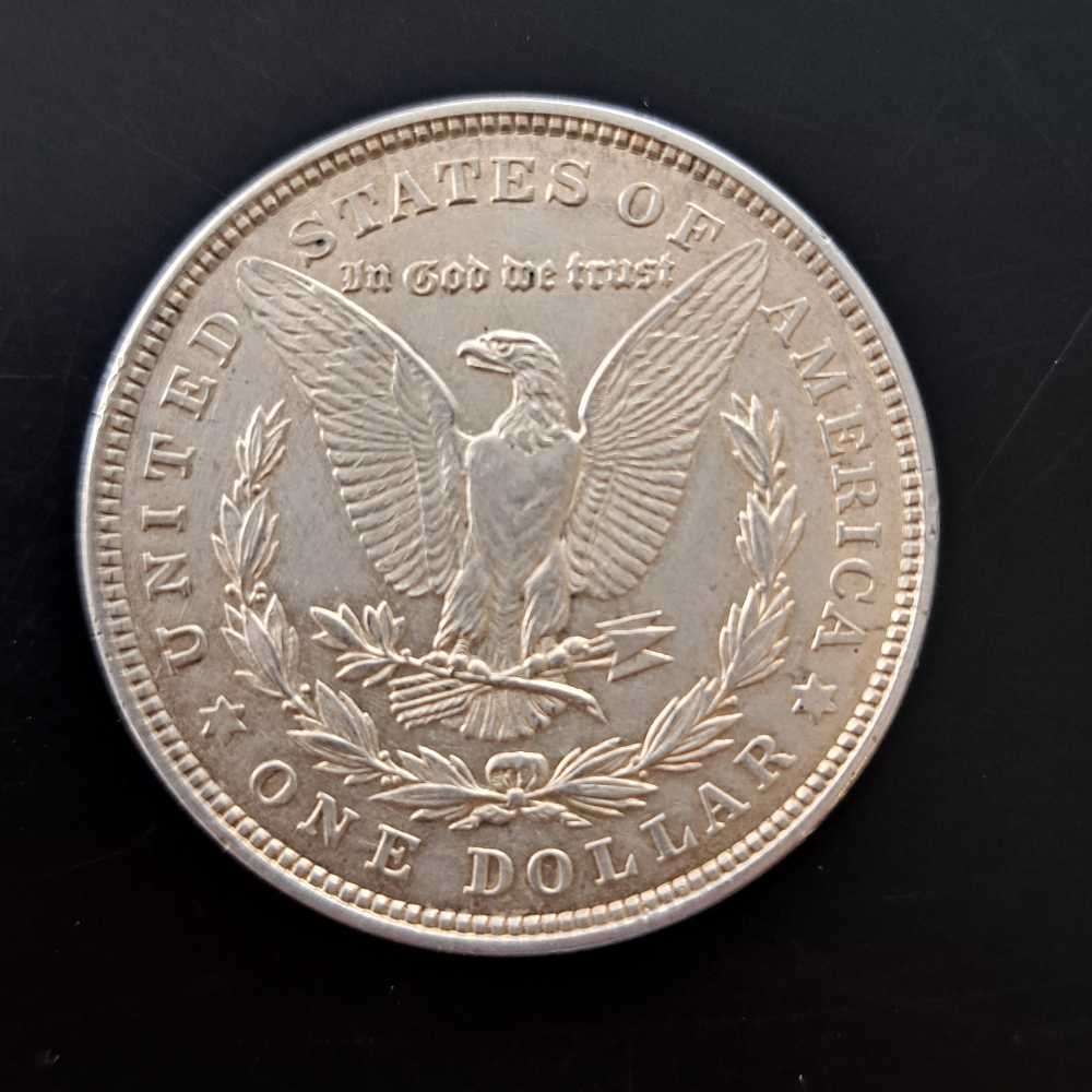 Silver Morgan Dollar 1921