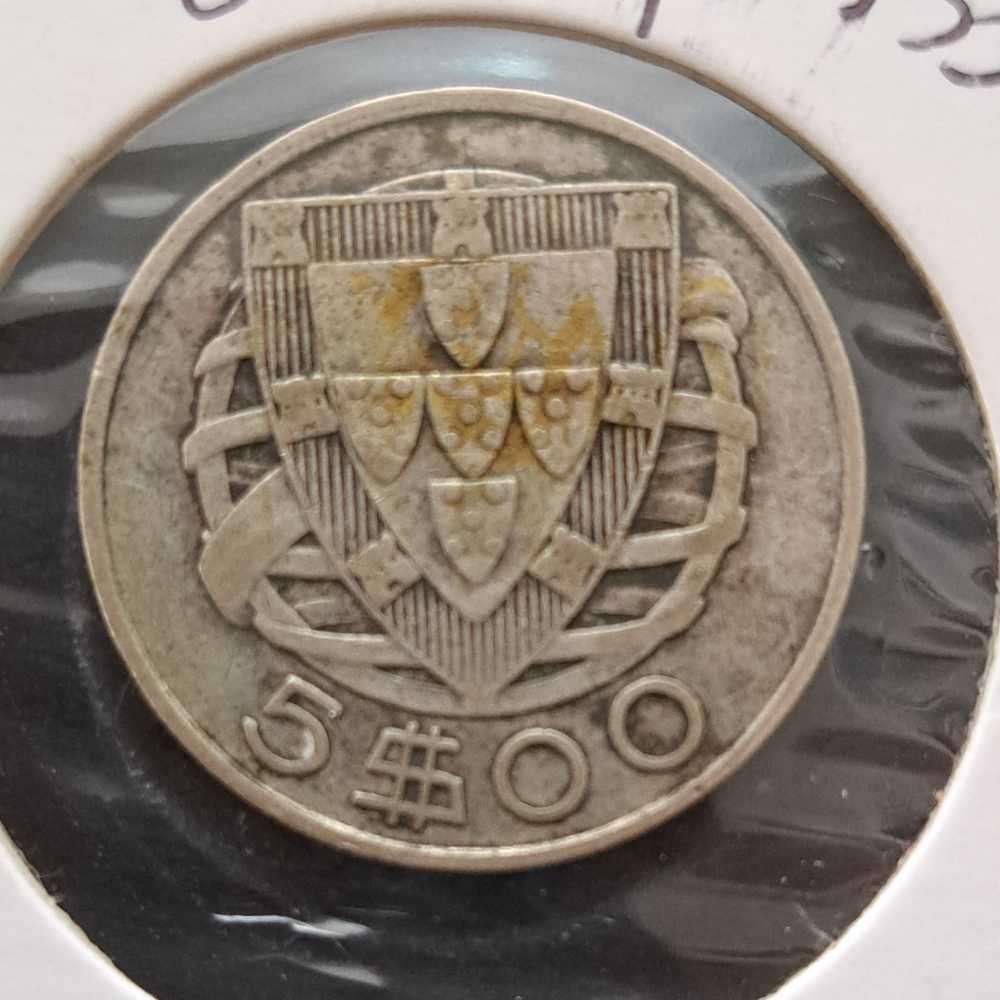 1937 Portugal 5 Escudo silver coin