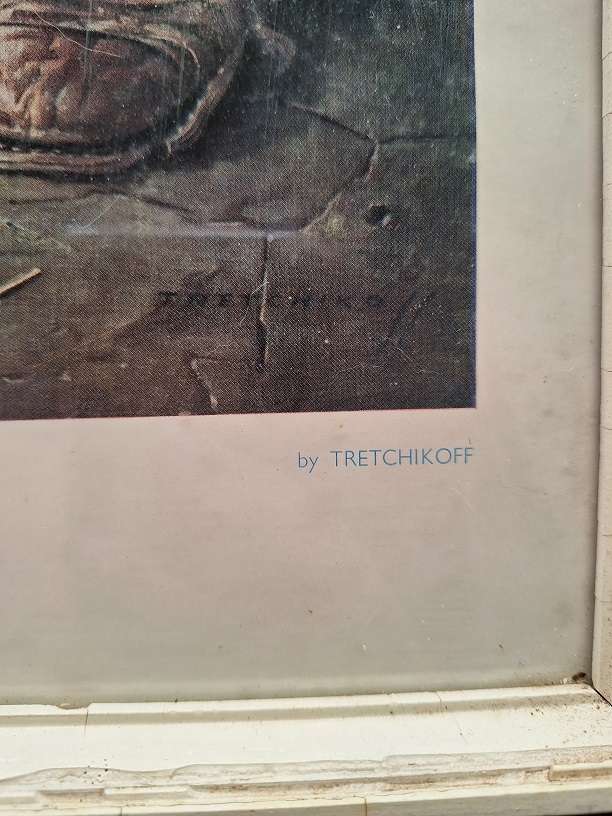 Tretchikoff print - Journeys end